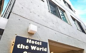 Hotel The World Omori